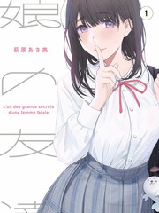 摆摊后，全城大哥都来给我打下手