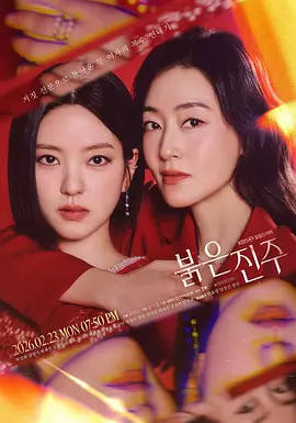 成年女性的动画时间