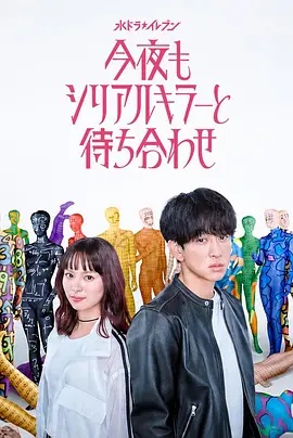 小祖宗她芳心纵火