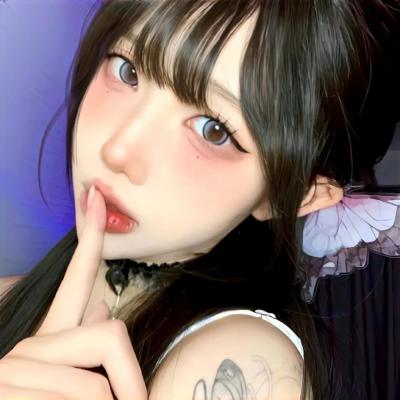 镇魔司：灵源秘术